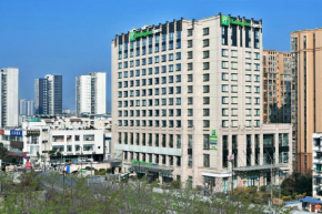 Holiday Inn Express Chengdu Huanhuaxi, an IHG Hotel